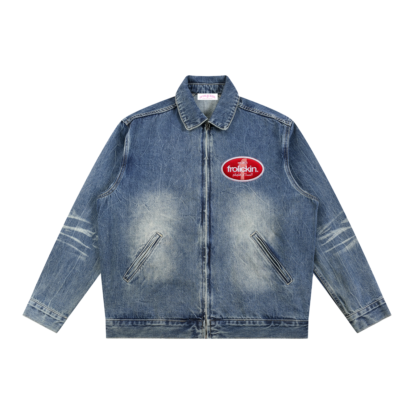 .047 zip up denim jacket