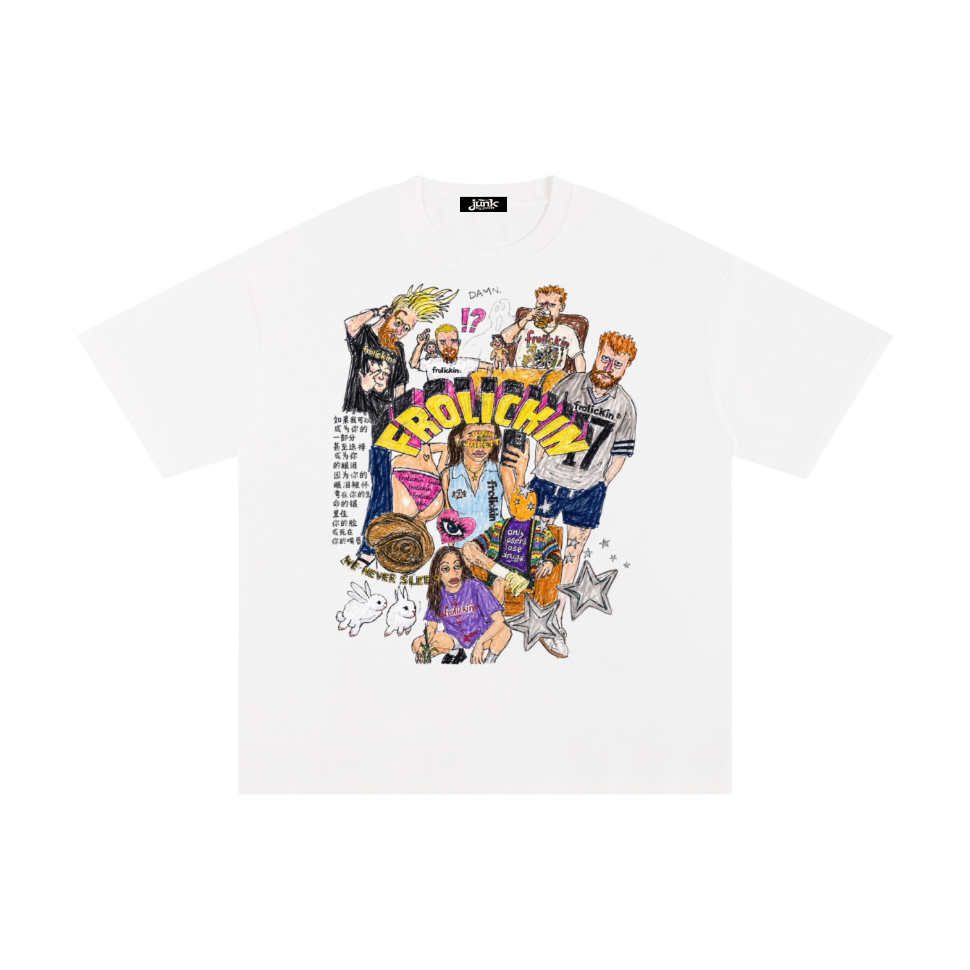 CHASIN THE SUN white tee